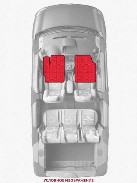 ЭВА коврики «Queen Lux» передние для Audi A3 Cabriolet